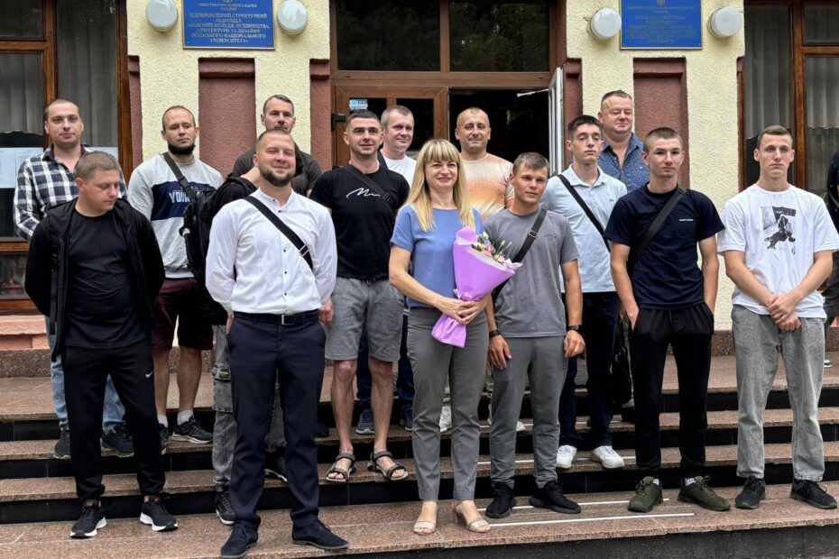 Група 25с