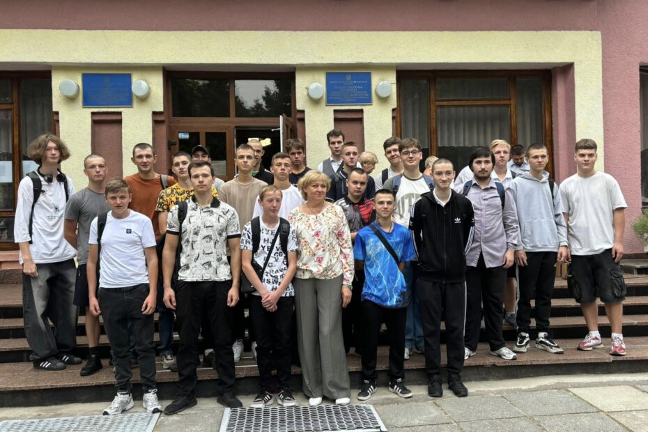 Група 132