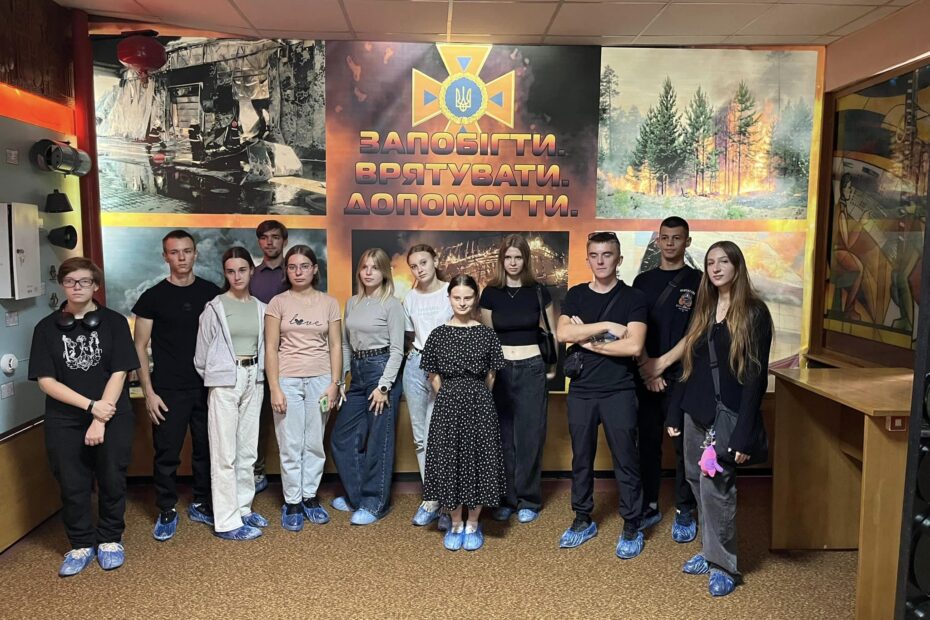 Група 12од