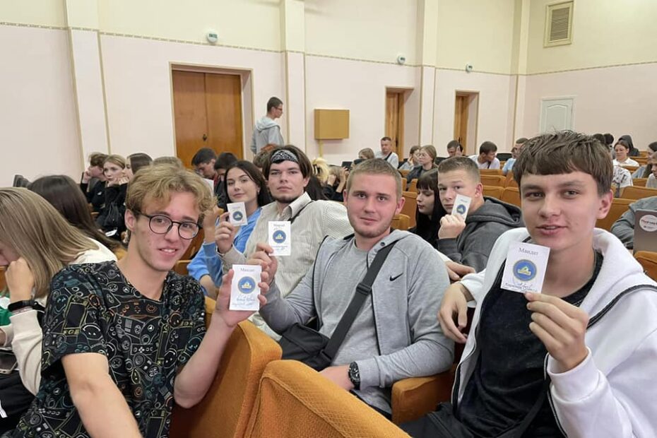 Конференція студентів 2024