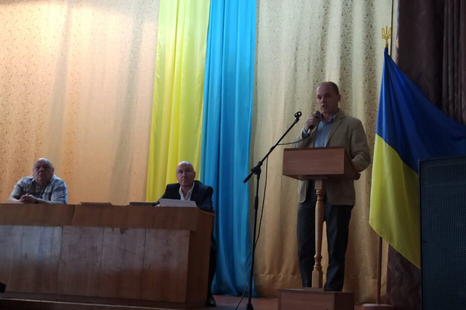 Національно-патріотичне виховання,