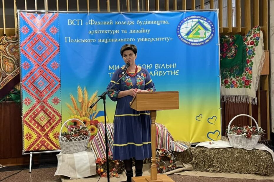 Благодійний ярмарок