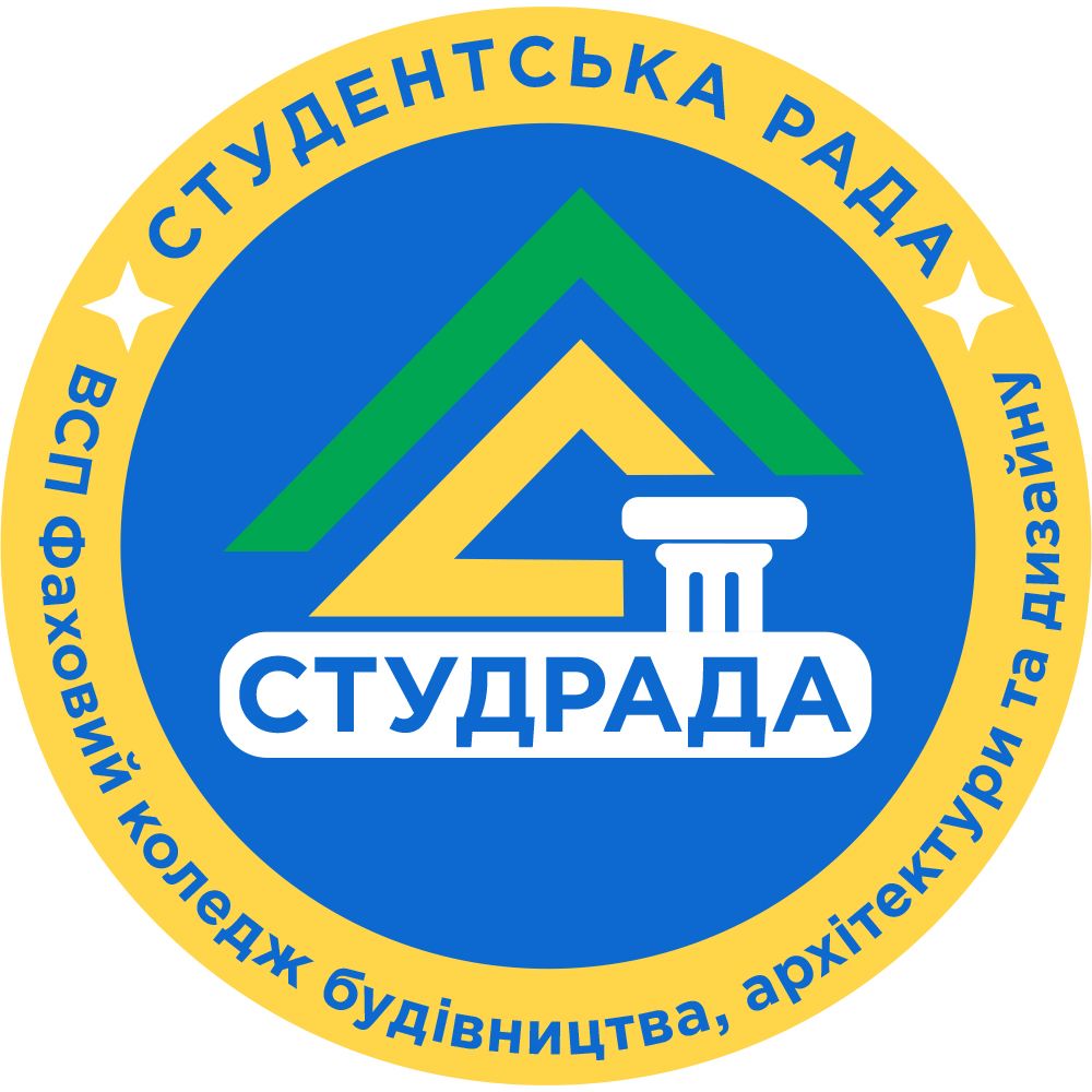 Герб студради