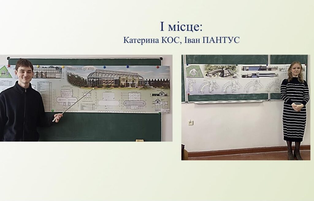 666717812_865645639864828_4390547285139280780_n