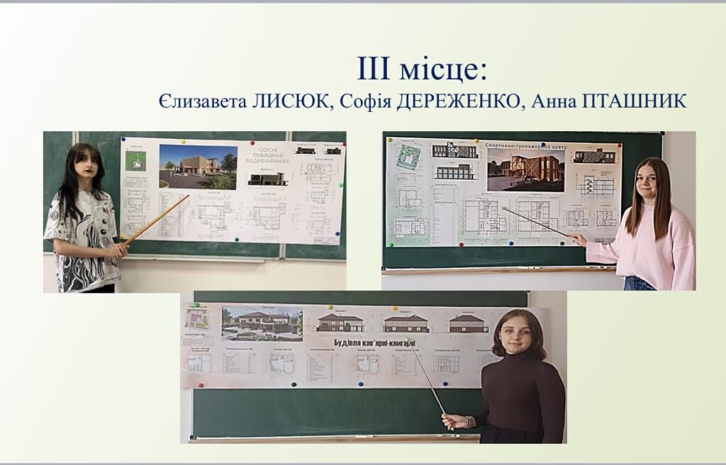 670455649_865645649864827_8333479089685026851_n